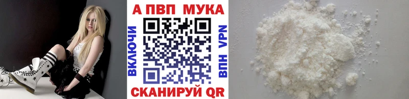 Наркота Шуя МАРИХУАНА Меф ГАШИШ