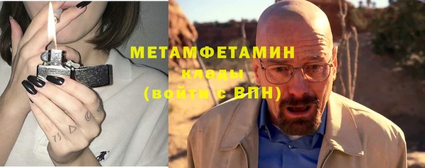 марихуана Баксан