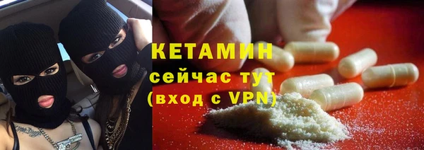 марихуана Баксан