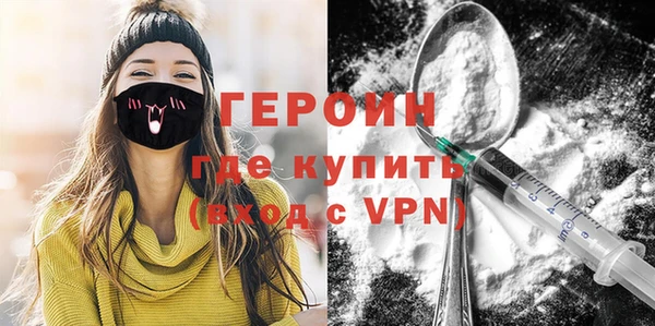 бошки Балахна