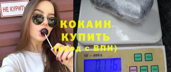 марихуана Баксан