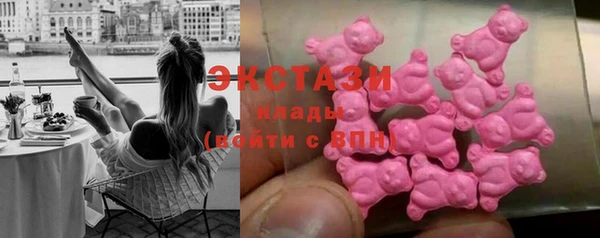 винт Аша
