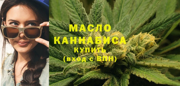 марихуана Баксан