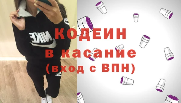 марихуана Баксан