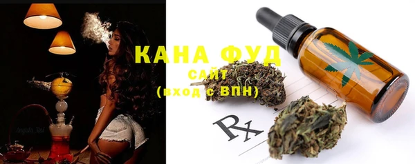 бошки Балахна