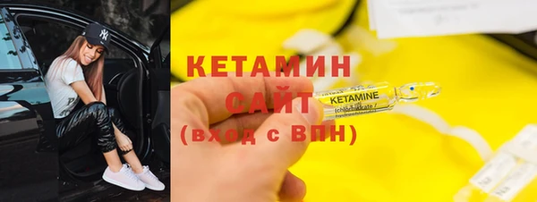 ешки Покров