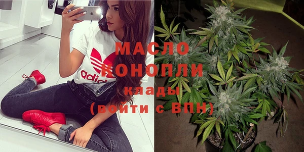 марихуана Баксан