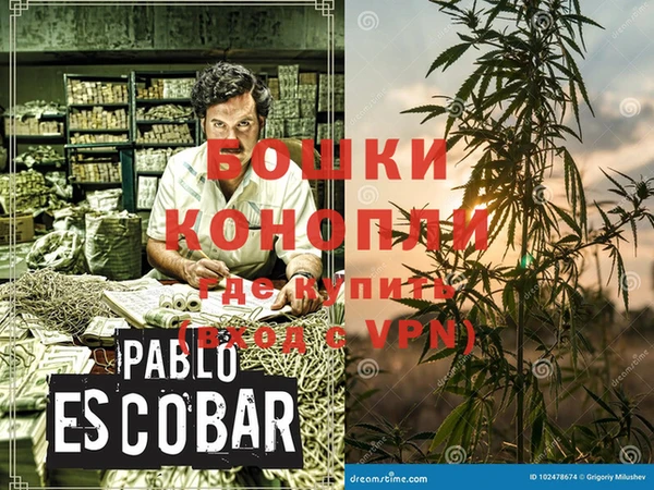 бутират Балабаново
