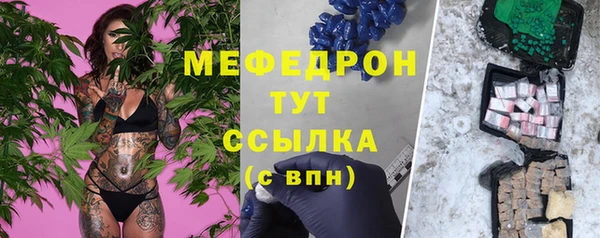 бошки Балахна
