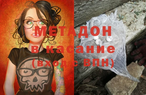 ешки Покров
