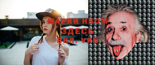 гашиш Бабаево