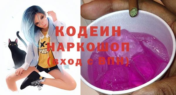 марихуана Баксан