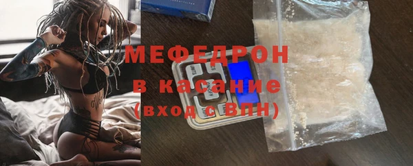 бошки Балахна