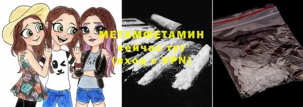 мдма Покачи