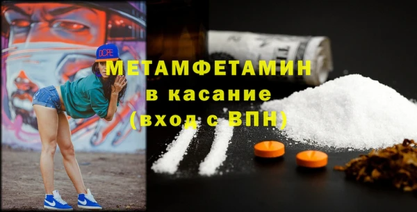 марихуана Баксан