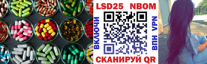 ЛСД экстази ecstasy  Шуя 